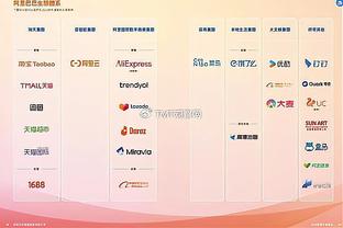 188体育投注下载截图0